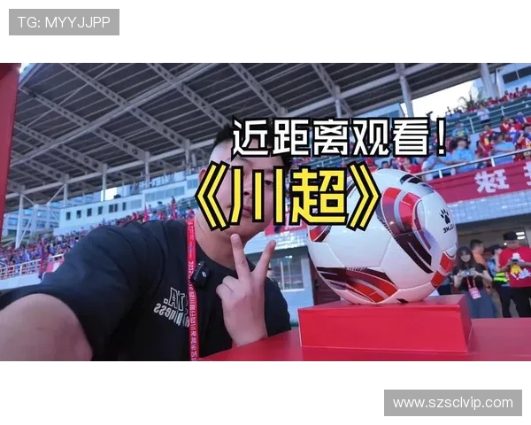 凉山攀枝花赛后喊 “干翻成都”：川内赛场的热血较劲