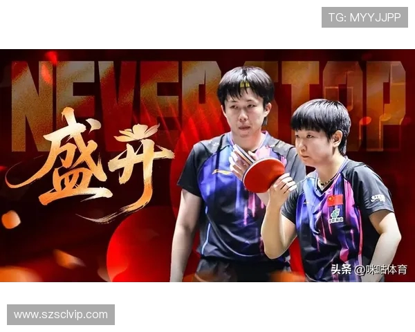 国乒混双爆冷失金！韩国组合背靠背夺冠，男单男双仍存冲冠希望