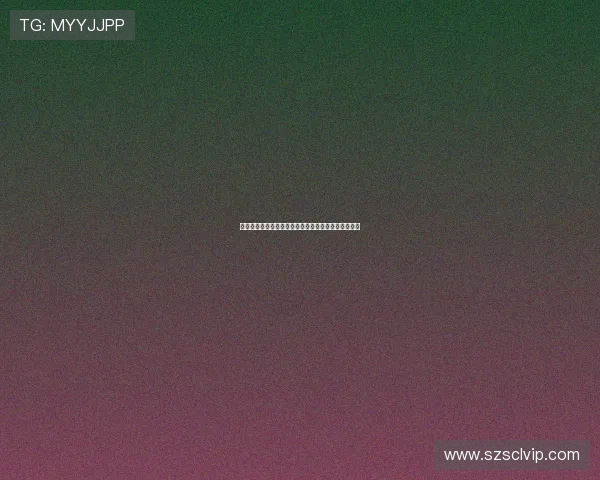 鍥存瀹氱骇瀹氭锛氳В閿佹垚闀跨殑澶氱淮瀵嗙爜